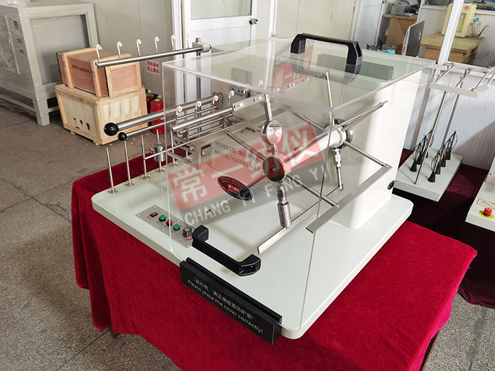 YG086G型缕纱测长机