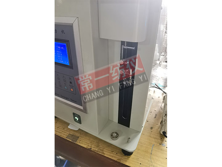 YG001D电子单纤维强力机（手动夹持）
