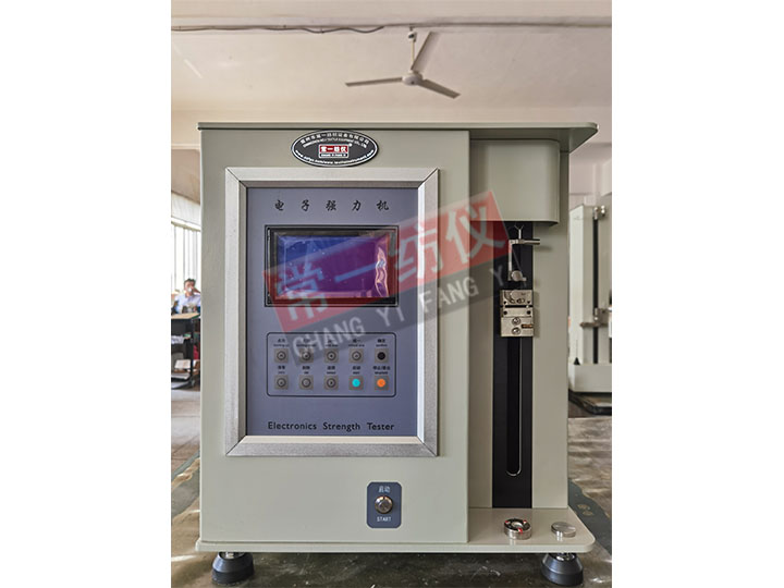 YG001D电子单纤维强力机（手动夹持）