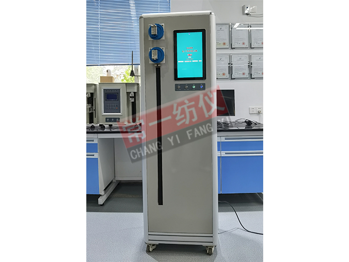 YG020 型电子单纱强力机