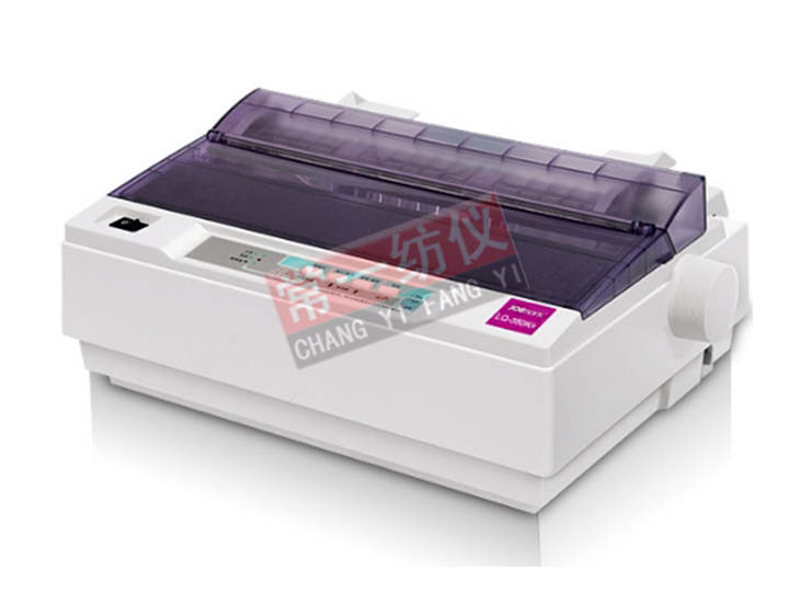 YG020 型电子单纱强力机