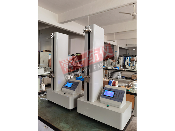 YG020A-10、20、30、50电子无纺布橡胶强力机