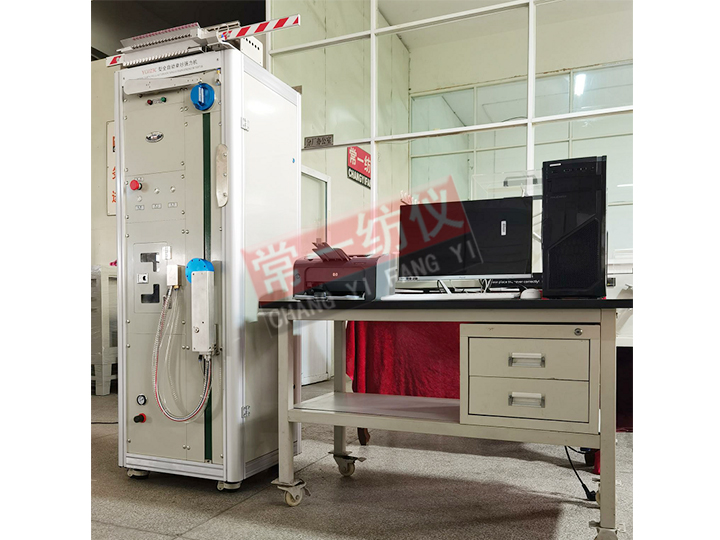 YG023C全自动单纱强力机