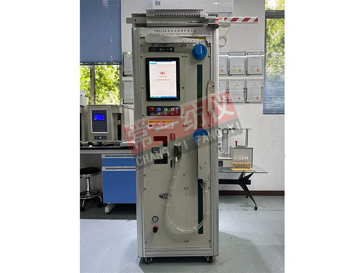 YG023C全自动单纱强力机