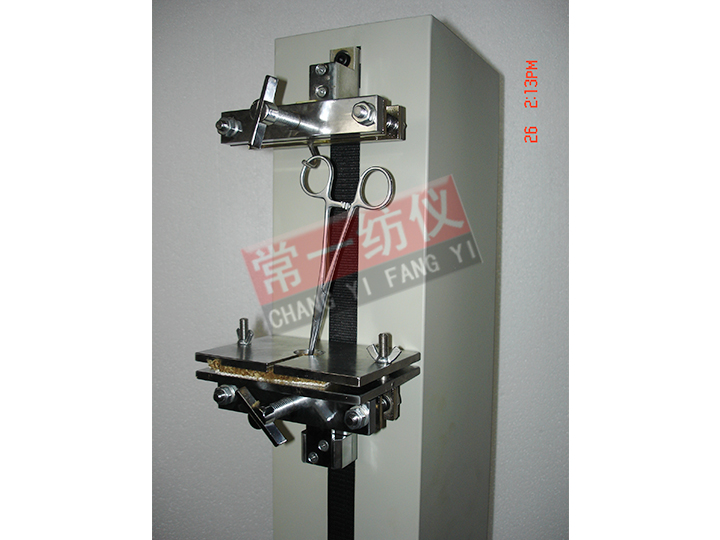 YG020A地毯拔绒强力机