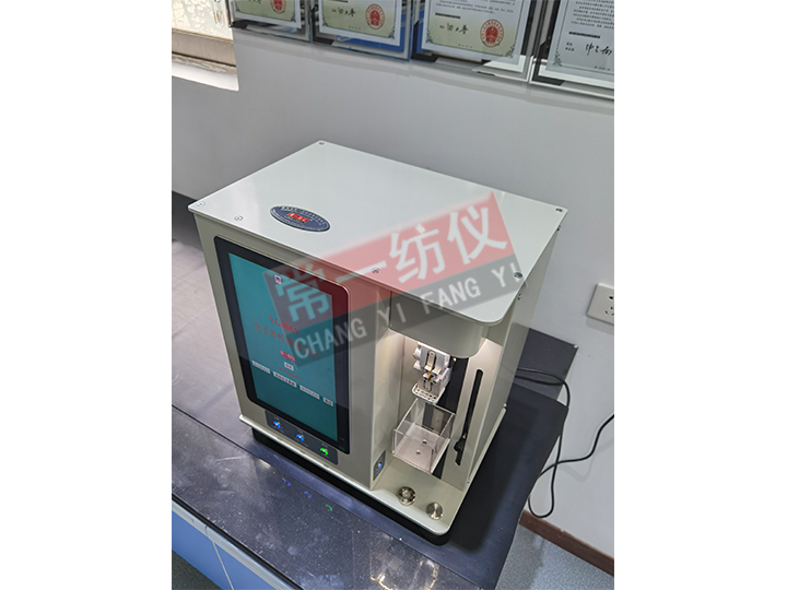 YG004A电子单纤维干湿强力机（气动夹持）