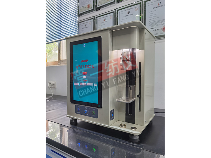 YG004A电子单纤维干湿强力机（气动夹持）