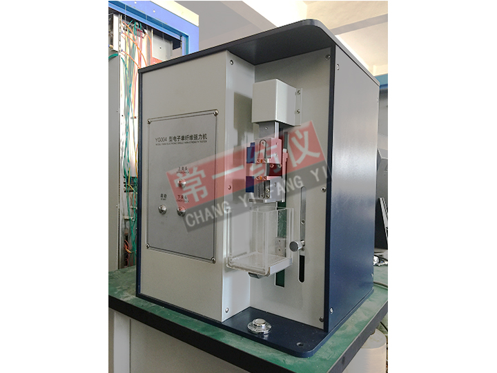 YG004A电子单纤维干湿强力机（气动夹持）