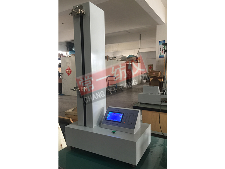 YG020A电子剥离强力机