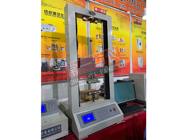 YG031(YG026C)电子顶破强力机