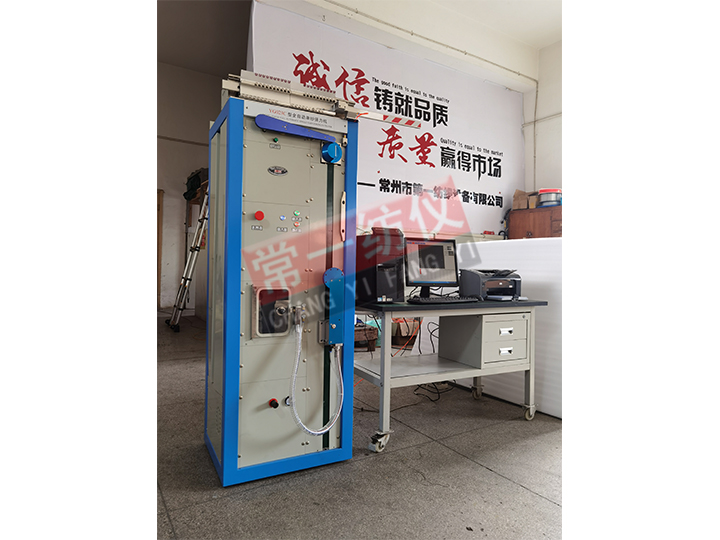 YG023C全自动化纤长丝强力机