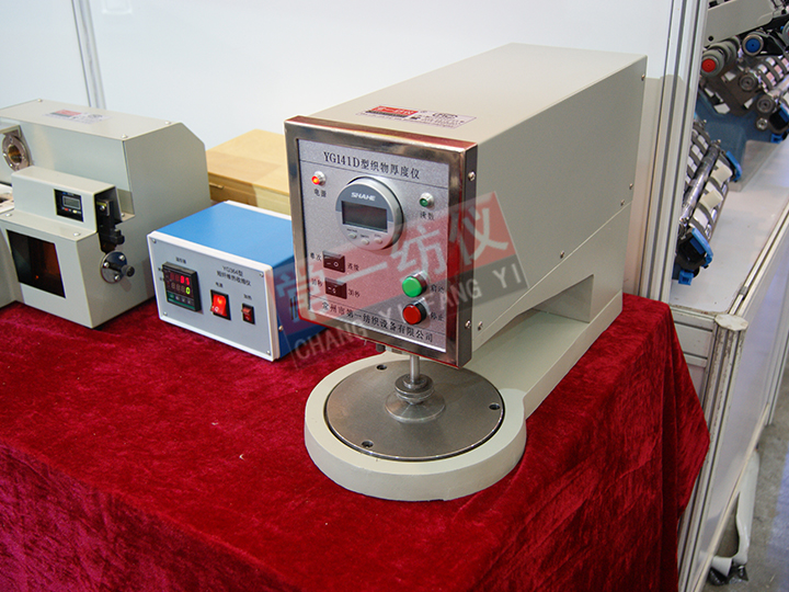 YG141D-10数字式织物厚度仪