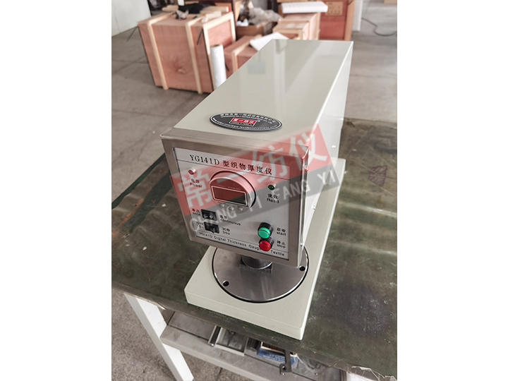 YG141D-10数字式织物厚度仪