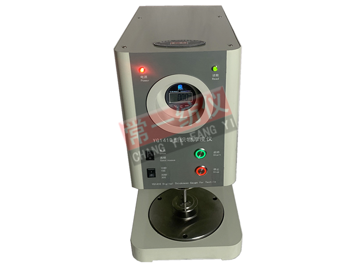 YG141D-25数字式织物厚度仪