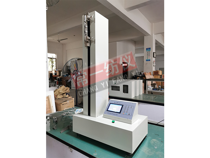 Y162D（YG020A）电子束纤维强力机