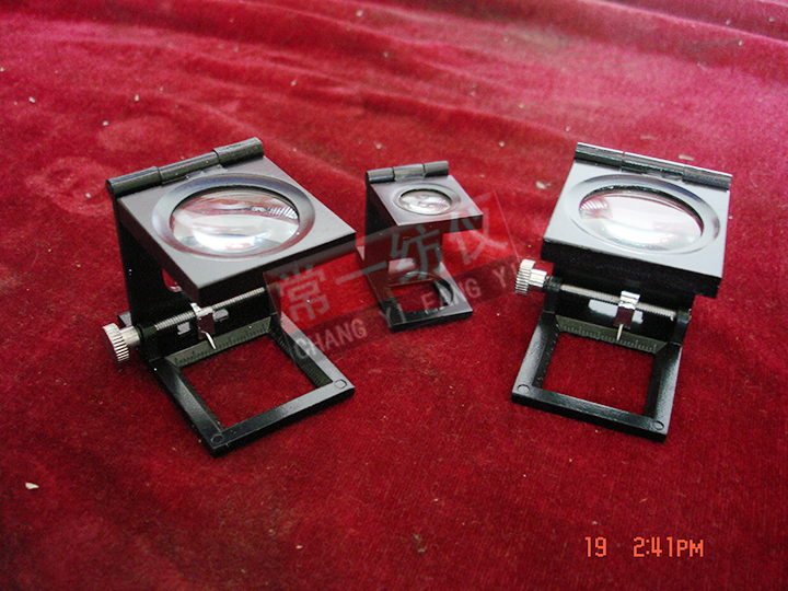 三折式双刻度照布镜（10倍）