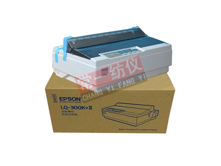 YG155A数字式纱线捻度仪