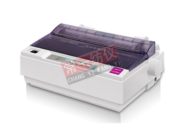 YG155A数字式纱线捻度仪