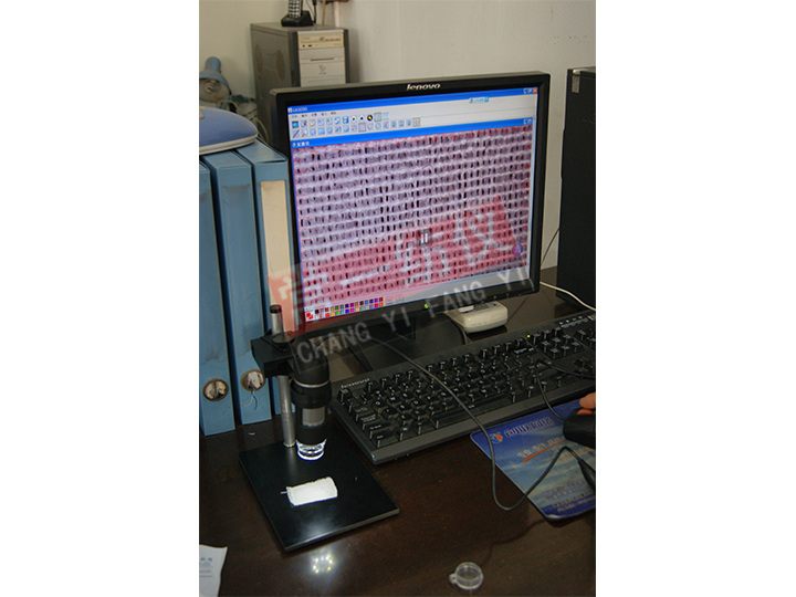 Y511D电子密度镜（1000倍）