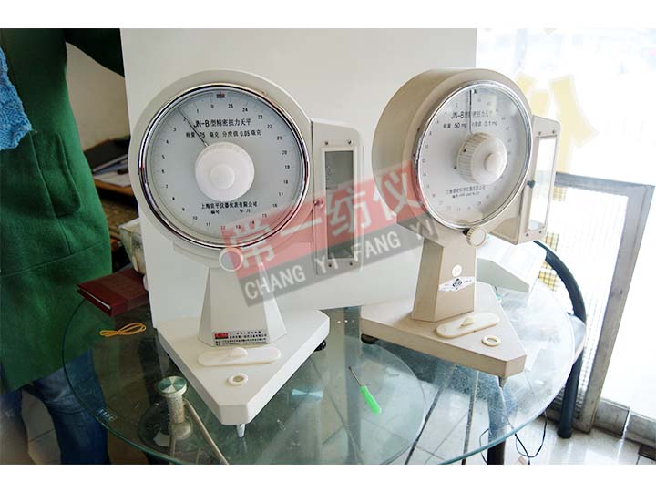 JN-B精密扭力天平