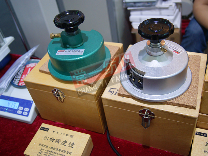 ZB01B圆盘取样器（100c㎡）