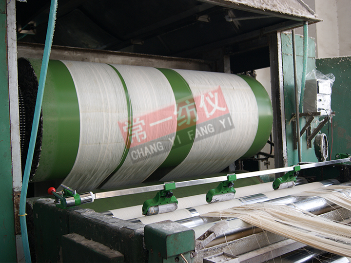 CYG203浆纱回潮指示仪