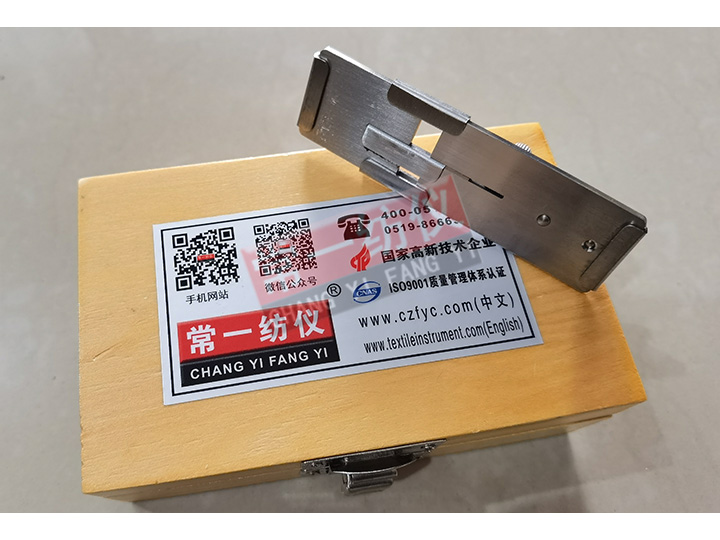 Y172纤维切片器（哈氏切片器）