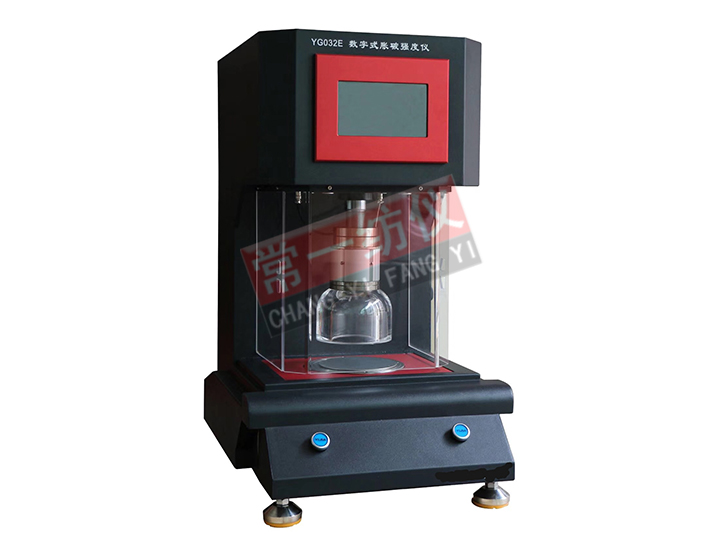 YG032E数字式薄膜胀破强度仪