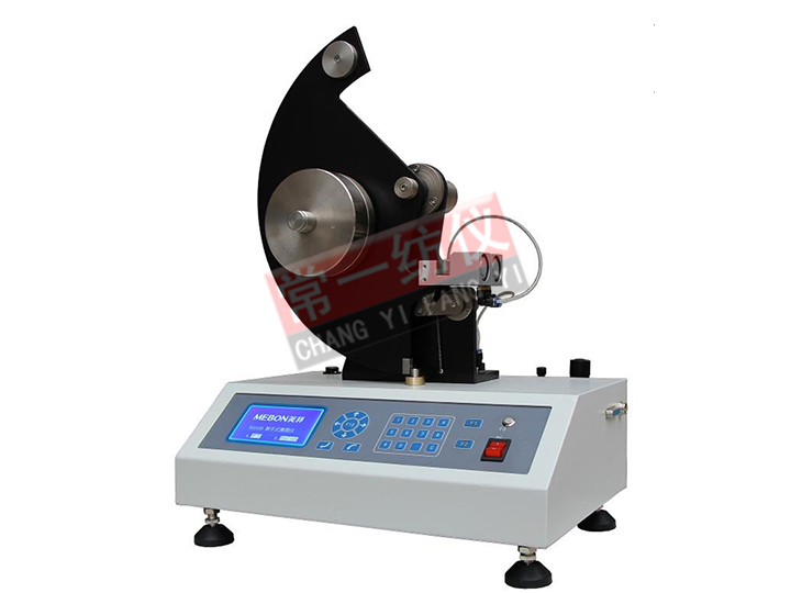 YG033D落锤法织物撕裂仪（数字式）