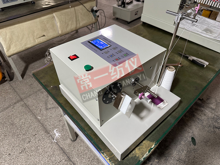 Y108S纱线色卡机（单头）