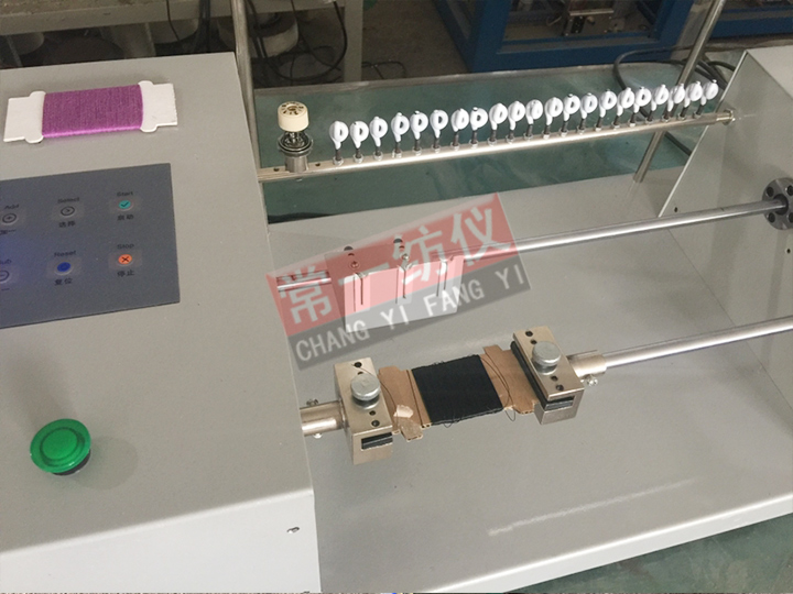 Y108S纱线色卡机（单头）