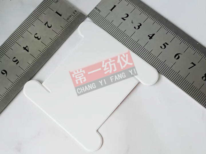 Y108S纱线色卡机（单头）