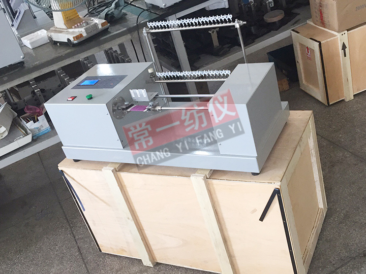 Y108S纱线色卡机（单头）