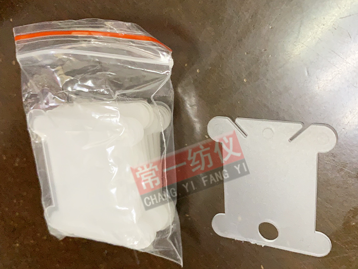 Y108S纱线色卡机（单头）