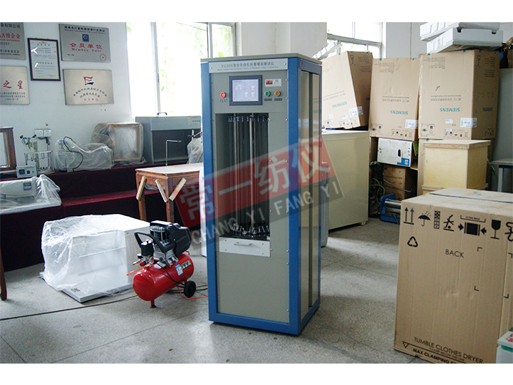 YG368全自动长丝卷缩率测试仪