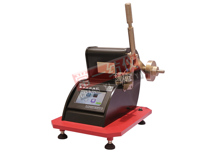 YG033E织物撕裂仪（气动）