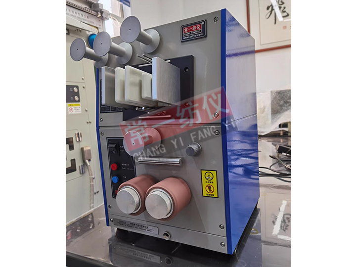 YG191X智能条干均匀度仪（条粗细）