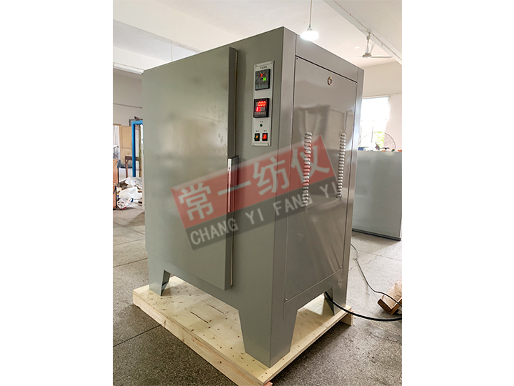 3-10-3 YG368专用烘箱