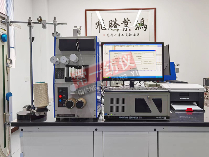 YG191XH智能条干均匀度仪（条粗细毛羽）