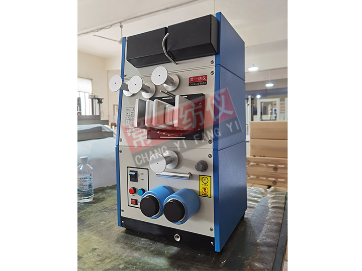 YG191XH智能条干均匀度仪（条粗细毛羽）