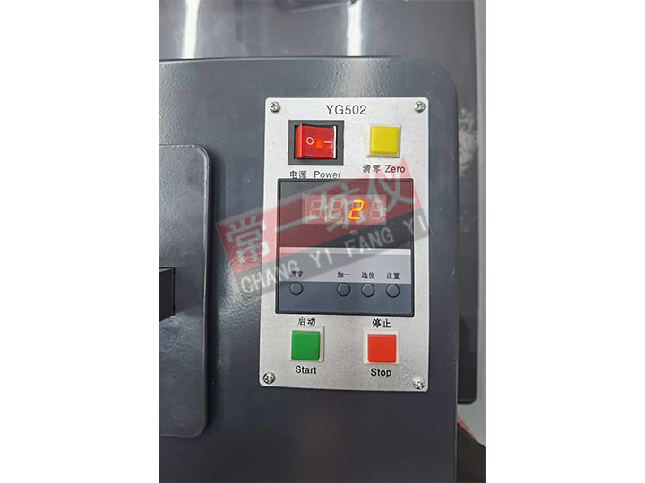 YG502织物起毛起球仪