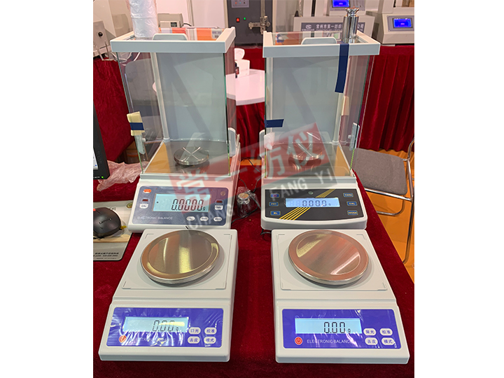 WT2002（XY200）纺织电子天平