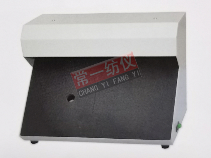 YG901织物起毛起球评级箱