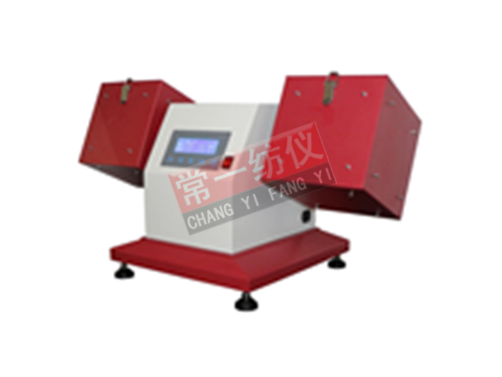 YG511-II箱式起球仪