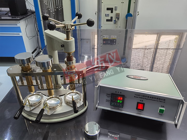 YG981A纤维快速油脂抽出器