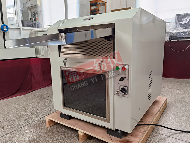 YG041原棉杂质分析机