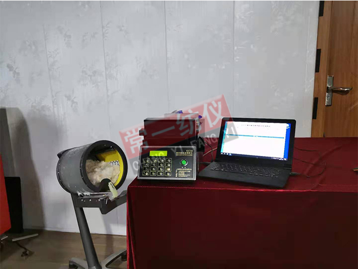 CYG730棉纤维照影仪