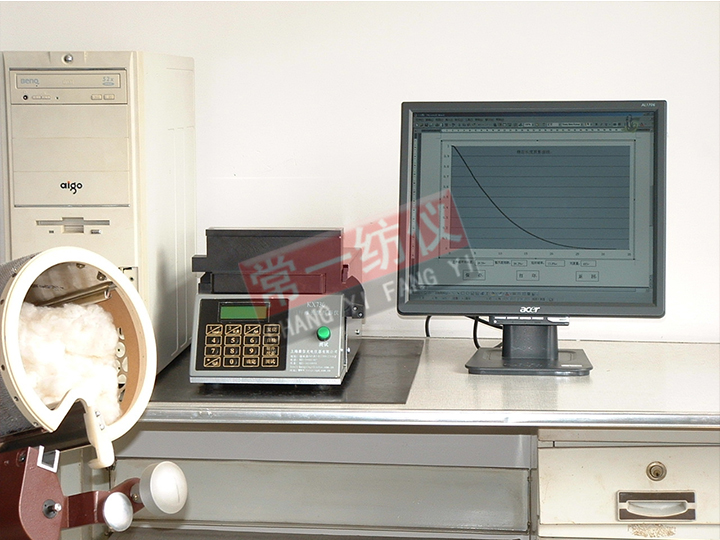 CYG730棉纤维照影仪