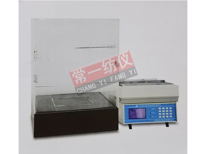 YG606D平板式保暖仪