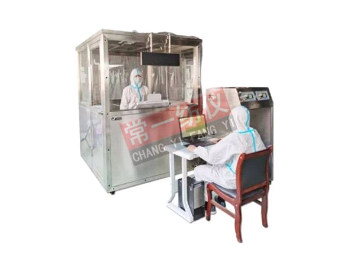 CYG258A 防护服固体颗粒物防护性测试系统